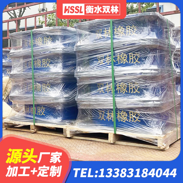 滨海县LRB1400铅芯支座多少钱 滨海县建筑抗震橡胶隔震支座厂家 滨海县LRB1200橡胶隔震支座源头工厂 滨海县高阻尼减隔震支座厂家 - 第2张