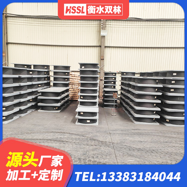 滨海县建筑隔震支座LNR源头工厂 滨海县HDR600高阻尼橡胶支座厂家 滨海县建筑二型隔震支座 滨海县LRB橡胶隔震支座1000(II型) - 第8张