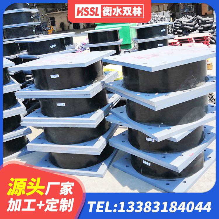 滨海县建筑水平力分散力型LNR隔震支座源头工厂 滨海县LRB隔震支座1000(II型)生产厂家 滨海县矩形高阻尼隔震支座 滨海县水平力分散力型隔震支座源头工厂 - 第3张