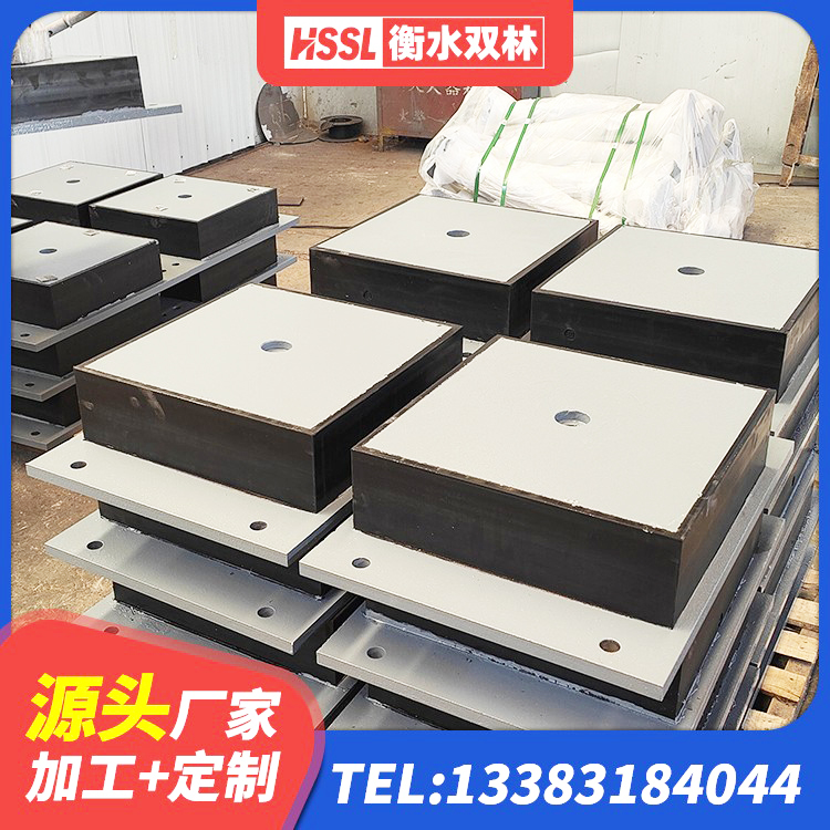 滨海县建筑隔震支座LNR源头工厂 滨海县HDR600高阻尼橡胶支座厂家 滨海县建筑二型隔震支座 滨海县LRB橡胶隔震支座1000(II型) - 第10张