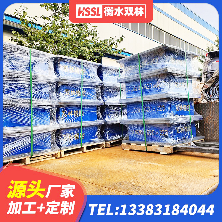 滨海县LRB隔震支座生产厂家 滨海县LRB700铅芯橡胶隔震支座什么价格 滨海县叠层橡胶减震支座多少钱 滨海县建筑铅芯夹层橡胶隔震支座厂家 - 第6张