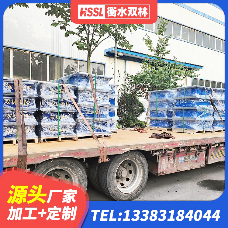 滨海县HDR700高阻尼隔震支座生产厂家 滨海县建筑高阻尼橡胶隔震支座 滨海县橡胶减振支座 滨海县建筑隔震支座LNR源头工厂 - 第8张