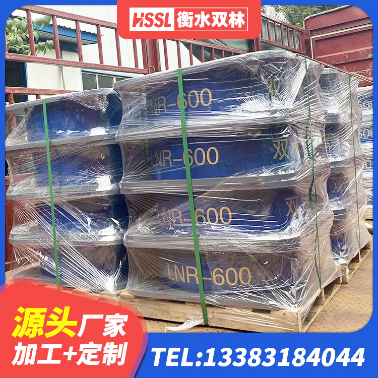 滨海县建筑水平力分散力型LNR隔震支座源头工厂 滨海县LRB隔震支座1000(II型)生产厂家 滨海县矩形高阻尼隔震支座 滨海县水平力分散力型隔震支座源头工厂 - 第5张