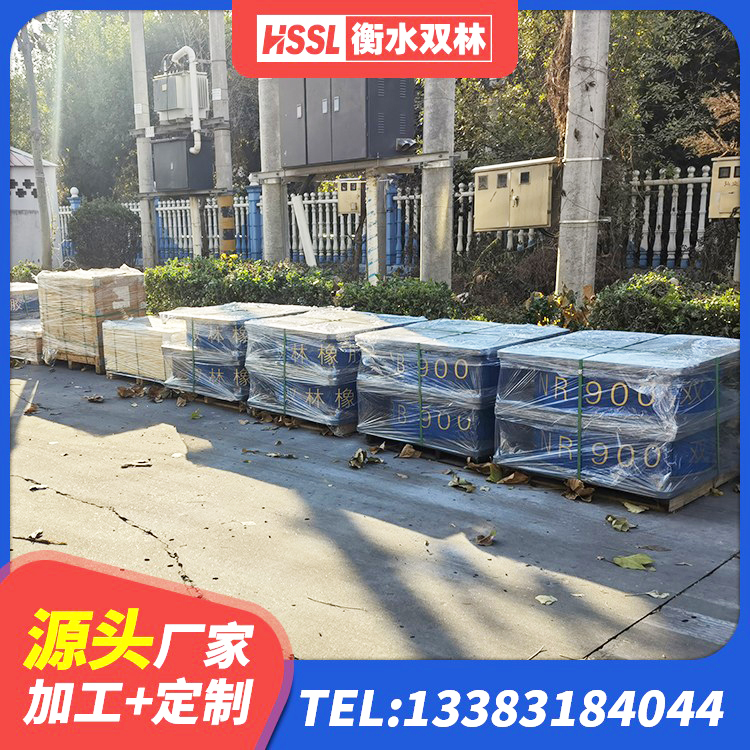 滨海县建筑水平力分散力型LNR隔震支座源头工厂 滨海县LRB隔震支座1000(II型)生产厂家 滨海县矩形高阻尼隔震支座 滨海县水平力分散力型隔震支座源头工厂 - 第2张