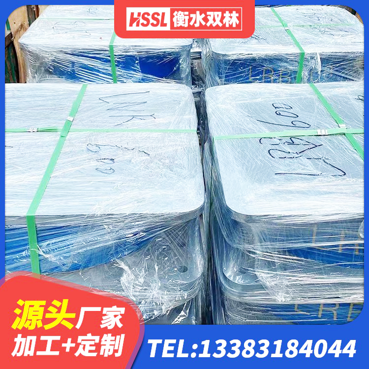 滨海县建筑铅芯减震支座厂家 滨海县LNR500天然橡胶支座什么价格 滨海县钢结构减震支座什么价格 滨海县橡胶隔振支座厂家 - 第4张