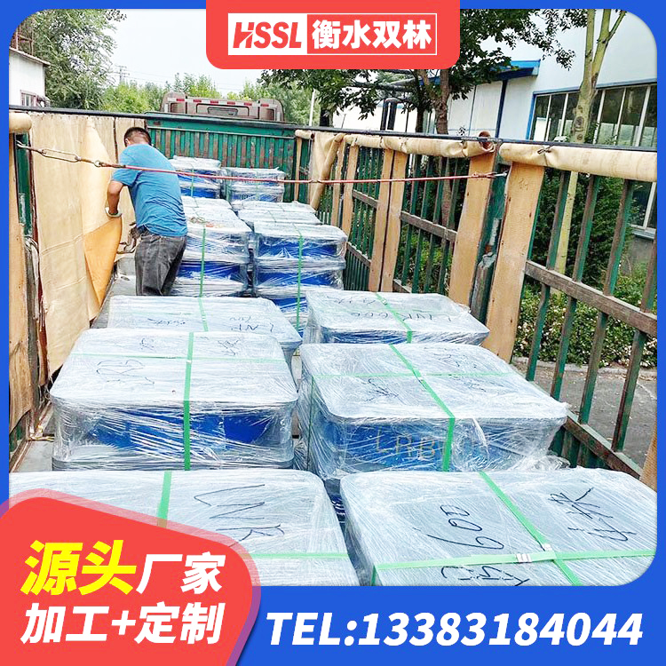 滨海县建筑水平力分散力型LNR隔震支座源头工厂 滨海县LRB隔震支座1000(II型)生产厂家 滨海县矩形高阻尼隔震支座 滨海县水平力分散力型隔震支座源头工厂 - 第8张