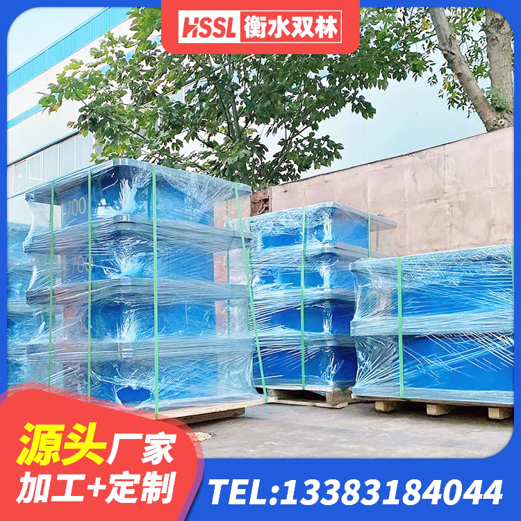 滨海县圆形高阻尼隔震支座价格 滨海县水平力分散型橡胶支座生产厂家 滨海县HDR1400隔震支座生产厂家 滨海县橡胶抗震支座什么价格 - 第5张