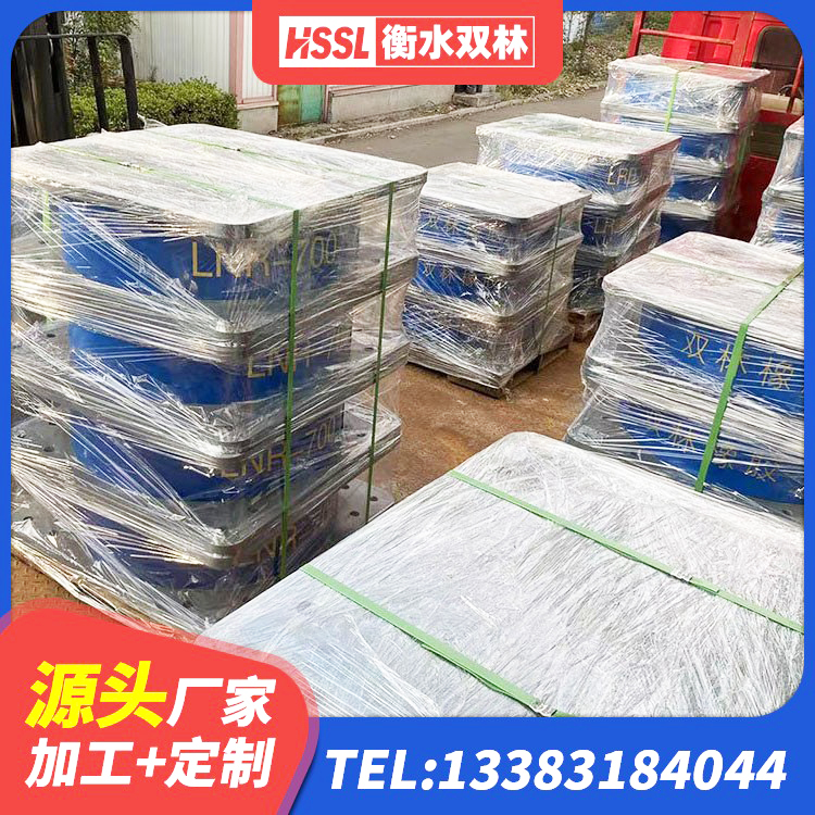 滨海县隔震支座厂厂家 滨海县LNR橡胶隔震支座700 滨海县LNR1500天然橡胶支座厂家 滨海县建筑竖向隔震支座源头工厂 - 第1张