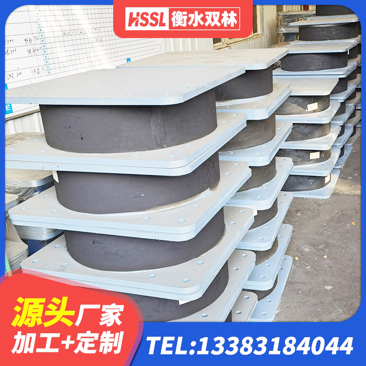 滨海县建筑隔震支座LNR源头工厂 滨海县HDR600高阻尼橡胶支座厂家 滨海县建筑二型隔震支座 滨海县LRB橡胶隔震支座1000(II型) - 第3张