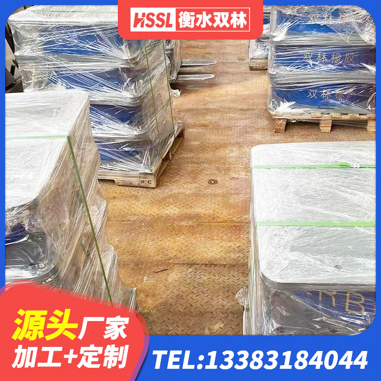 滨海县隔震支座厂厂家 滨海县LNR橡胶隔震支座700 滨海县LNR1500天然橡胶支座厂家 滨海县建筑竖向隔震支座源头工厂 - 第3张