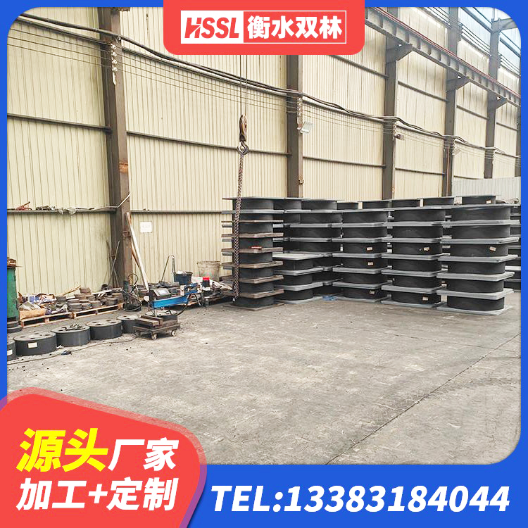 滨海县建筑水平力分散力型LNR隔震支座源头工厂 滨海县LRB隔震支座1000(II型)生产厂家 滨海县矩形高阻尼隔震支座 滨海县水平力分散力型隔震支座源头工厂 - 第1张