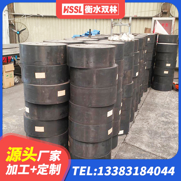 滨海县隔震支座LNR1300-II生产厂家 滨海县HDR900高阻尼隔震支座源头工厂 滨海县建筑隔震支座商家源头工厂 滨海县减震支座 - 第6张