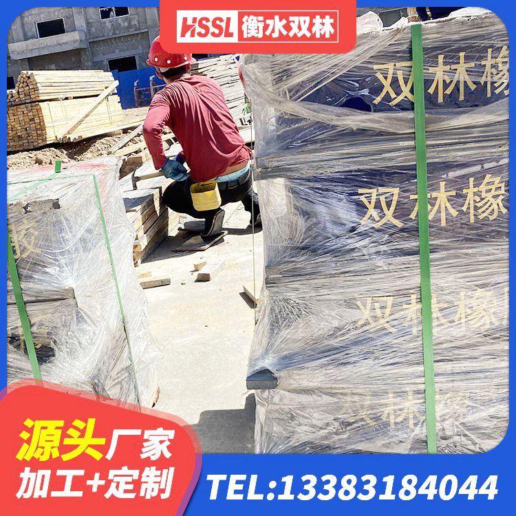 滨海县HDR1200高阻尼橡胶支座生产厂家 滨海县HDR1400高阻尼隔震支座厂家电话 滨海县房屋建筑减隔震支座生产厂家 滨海县HDR800高阻尼隔震支座生产厂家 - 第4张