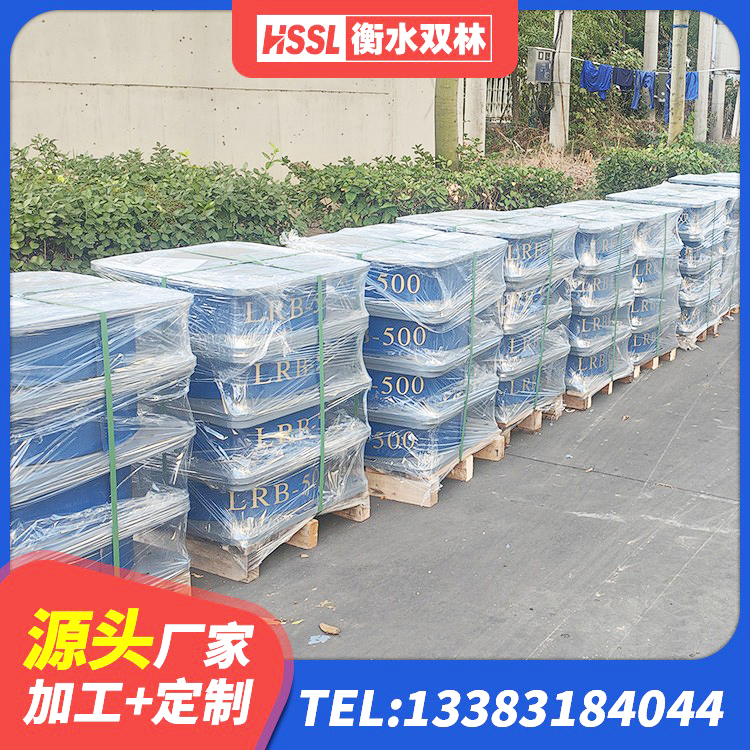滨海县隔震支座LNR1300-II生产厂家 滨海县HDR900高阻尼隔震支座源头工厂 滨海县建筑隔震支座商家源头工厂 滨海县减震支座 - 第2张