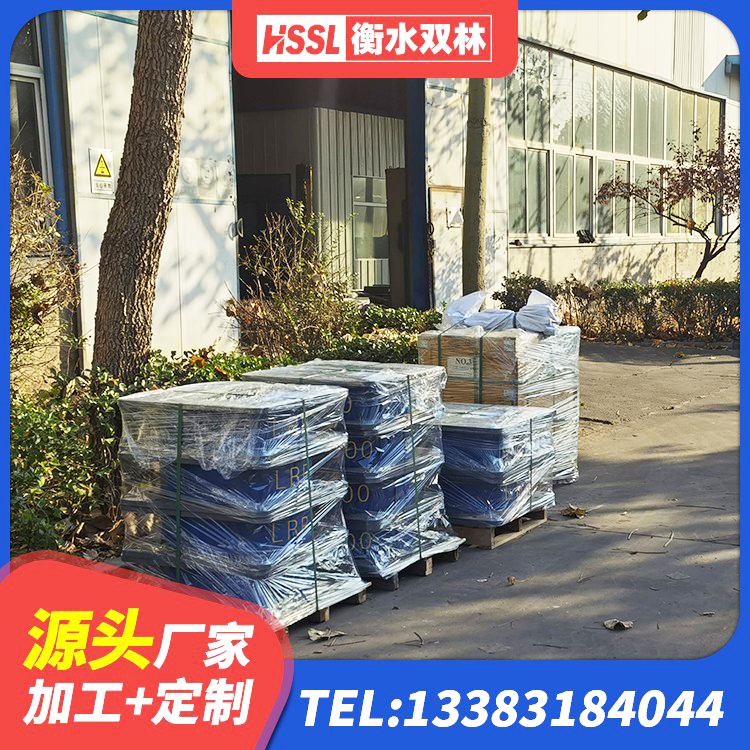 滨海县HDR700高阻尼隔震支座生产厂家 滨海县建筑高阻尼橡胶隔震支座 滨海县橡胶减振支座 滨海县建筑隔震支座LNR源头工厂 - 第2张
