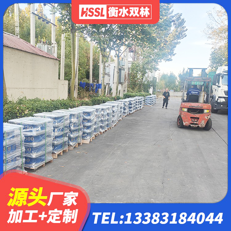滨海县圆形高阻尼隔震支座价格 滨海县水平力分散型橡胶支座生产厂家 滨海县HDR1400隔震支座生产厂家 滨海县橡胶抗震支座什么价格 - 第1张
