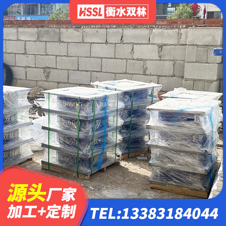 滨海县HDR1100橡胶隔震支座源头工厂 滨海县铅芯隔震支座LRB900生产厂家 滨海县建筑铅芯橡胶隔震支座LRB700-Ⅱ 滨海县LNR900橡胶隔震支座什么价格 - 第5张