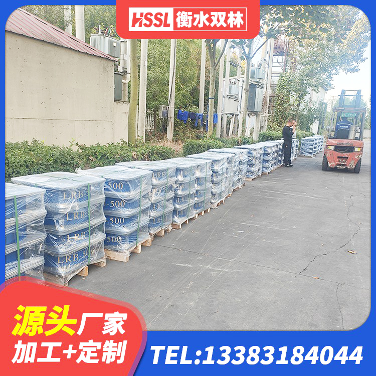 滨海县HDR1200高阻尼橡胶支座生产厂家 滨海县HDR1400高阻尼隔震支座厂家电话 滨海县房屋建筑减隔震支座生产厂家 滨海县HDR800高阻尼隔震支座生产厂家 - 第6张