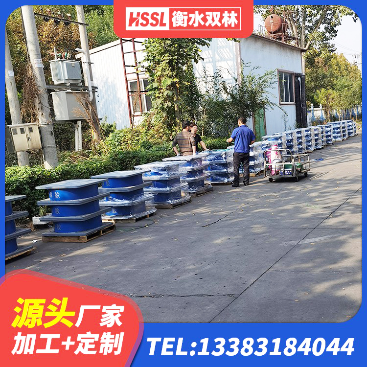 滨海县成品橡胶隔震支座生产厂家 滨海县橡胶隔震支座单价 滨海县高阻尼减隔震支座厂家 滨海县LNR1000橡胶隔震支座 - 第4张