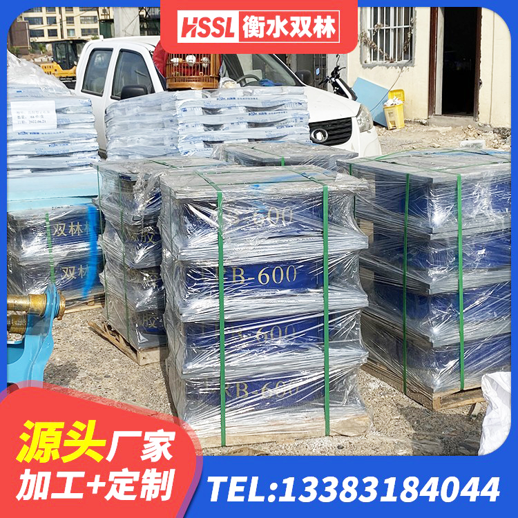 滨海县圆形高阻尼隔震支座价格 滨海县水平力分散型橡胶支座生产厂家 滨海县HDR1400隔震支座生产厂家 滨海县橡胶抗震支座什么价格 - 第6张